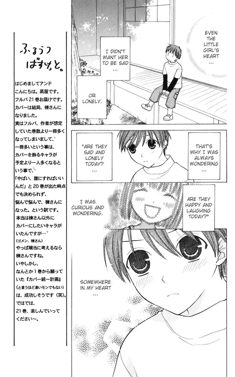 Fruits Basket Chapter 120 17